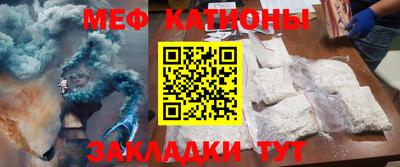 гашик Кандалакша