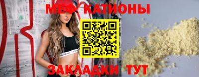 гашик Кандалакша
