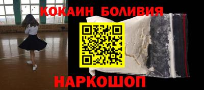 синтетический гашиш Камышлов