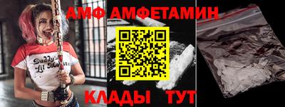 синтетический гашиш Камышлов