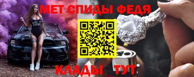 гашишное масло Кинель
