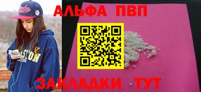 PSILOCYBIN Кимры