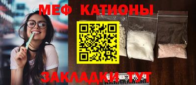 гашик Кандалакша