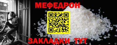 синтетический гашиш Камышлов